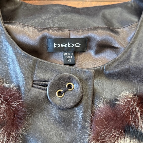 Bebe Animal Print Fur cropped jacket - Picture 5 of 7